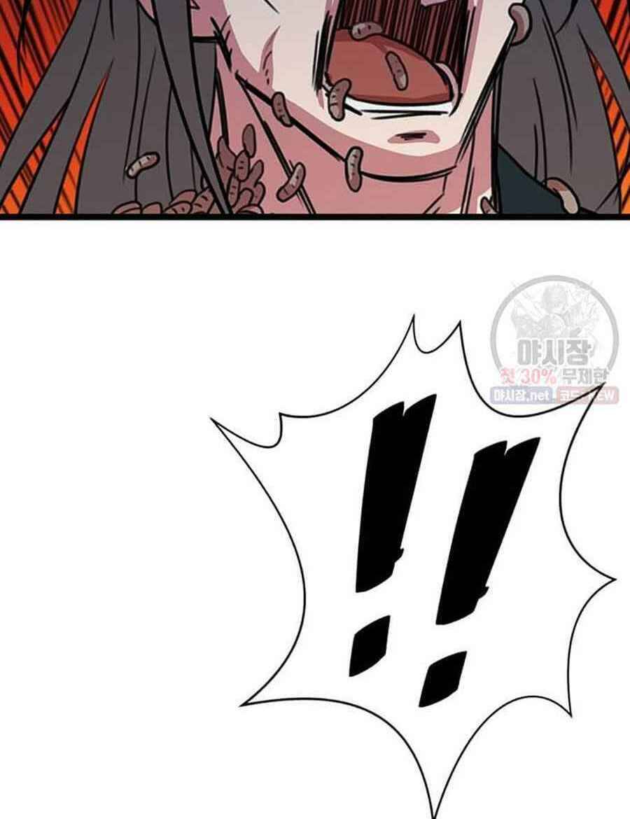 Học Giả Trở Lại - Chương 37