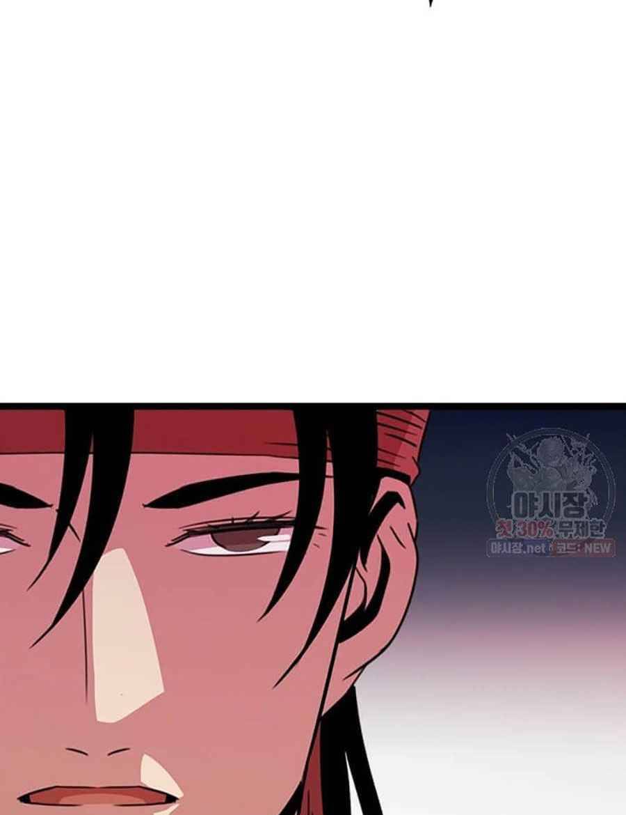 Học Giả Trở Lại - Chương 37