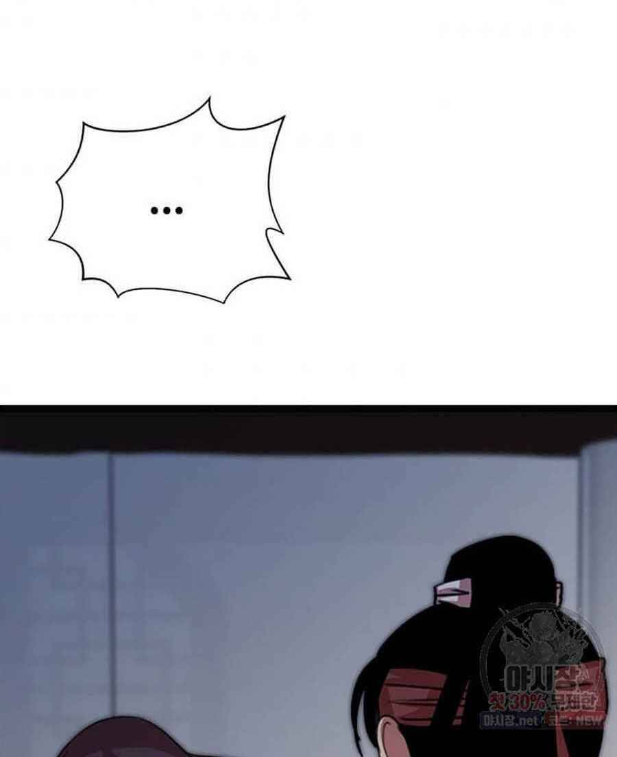 Học Giả Trở Lại - Chương 37