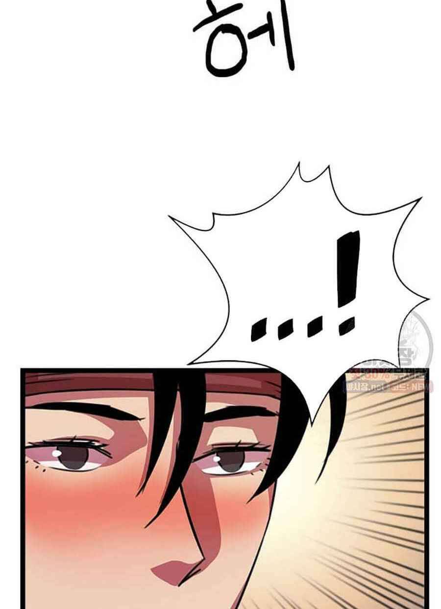 Học Giả Trở Lại - Chương 37