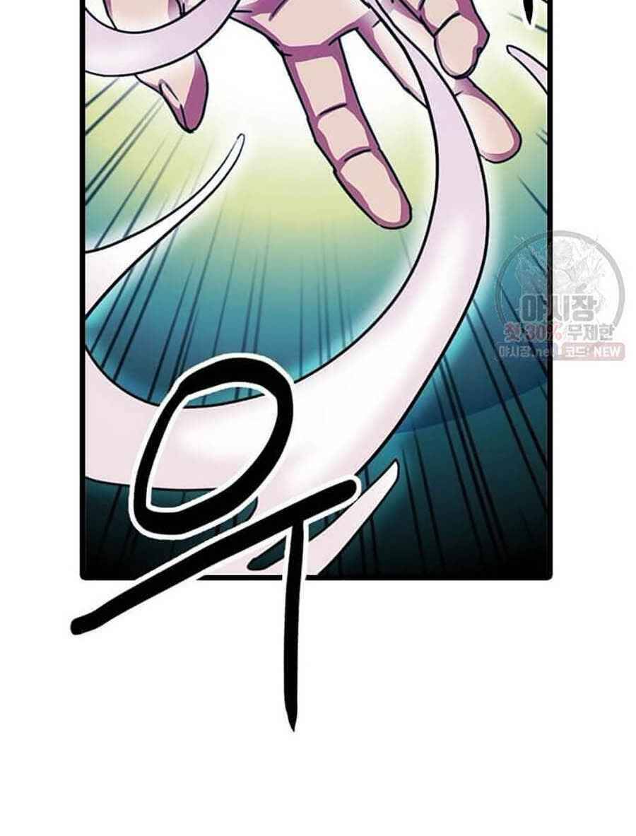 Học Giả Trở Lại - Chương 37