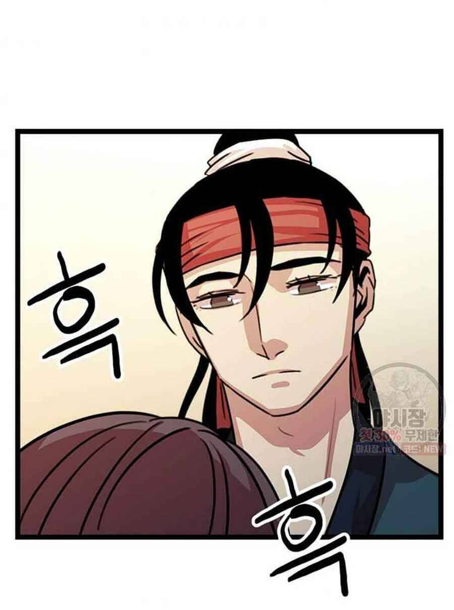 Học Giả Trở Lại - Chương 37