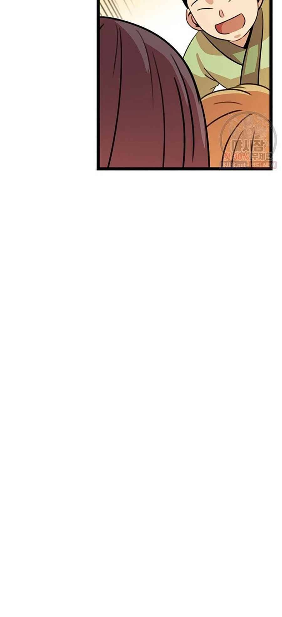 Học Giả Trở Lại - Chương 38