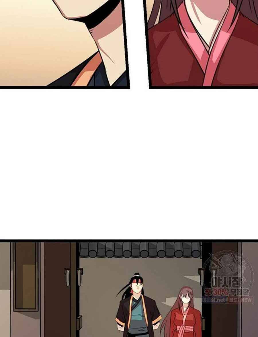 Học Giả Trở Lại - Chương 38