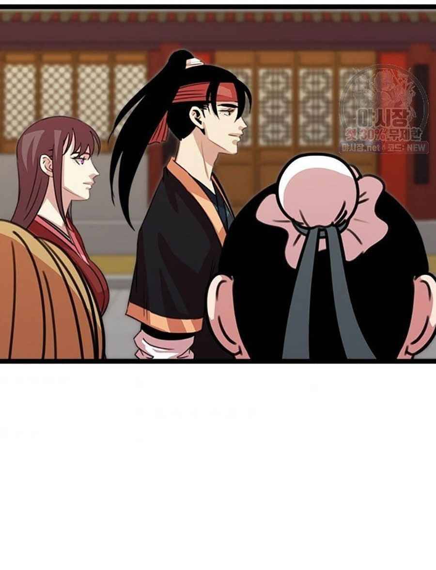 Học Giả Trở Lại - Chương 38