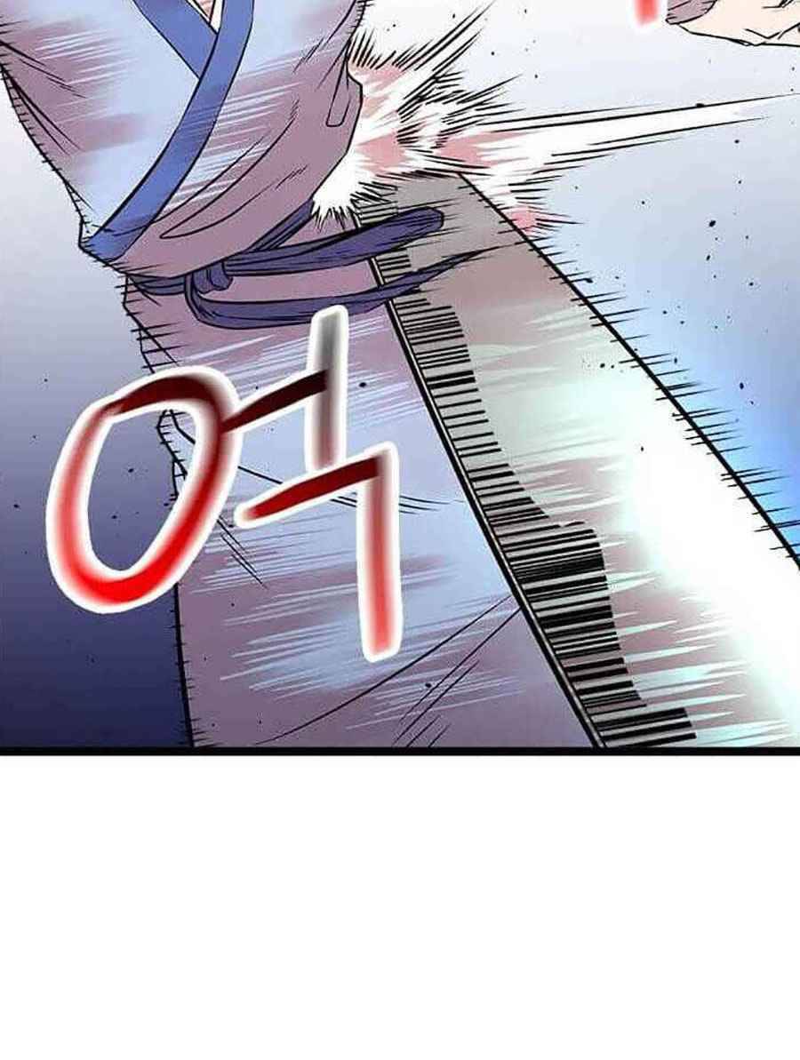 Học Giả Trở Lại - Chương 40