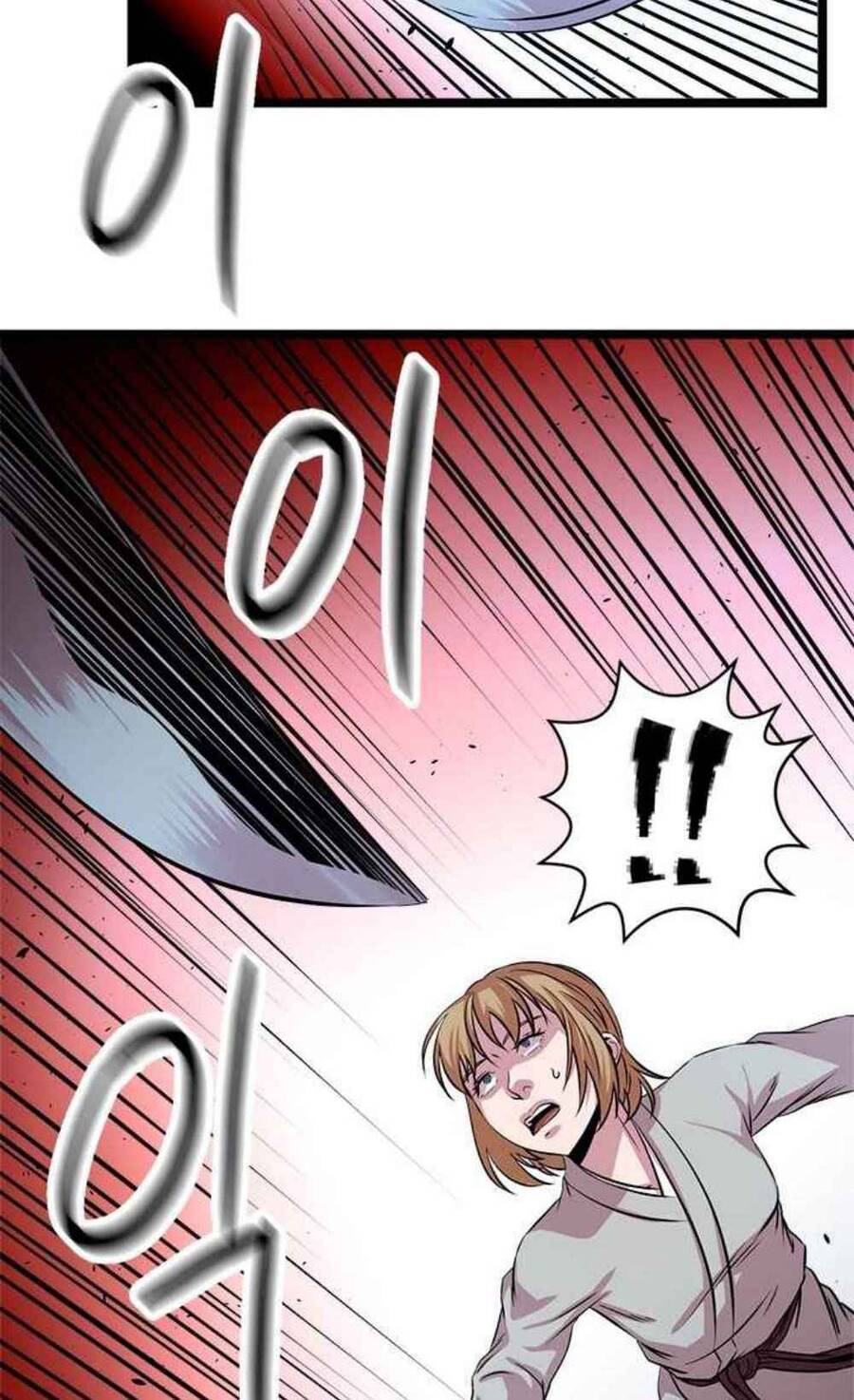 Học Giả Trở Lại - Chương 41