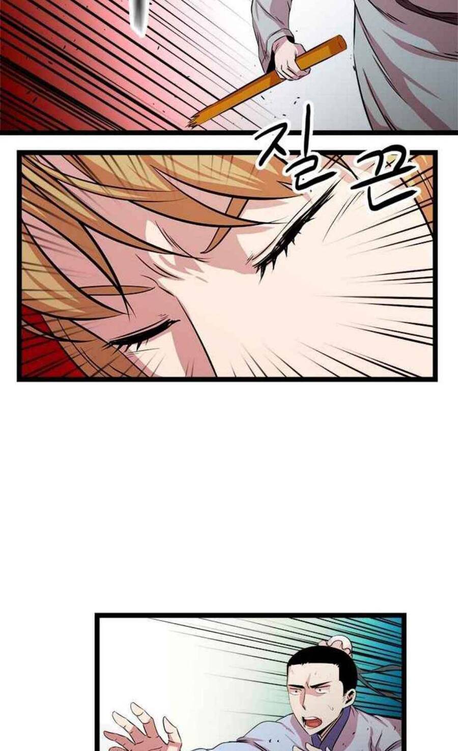 Học Giả Trở Lại - Chương 41