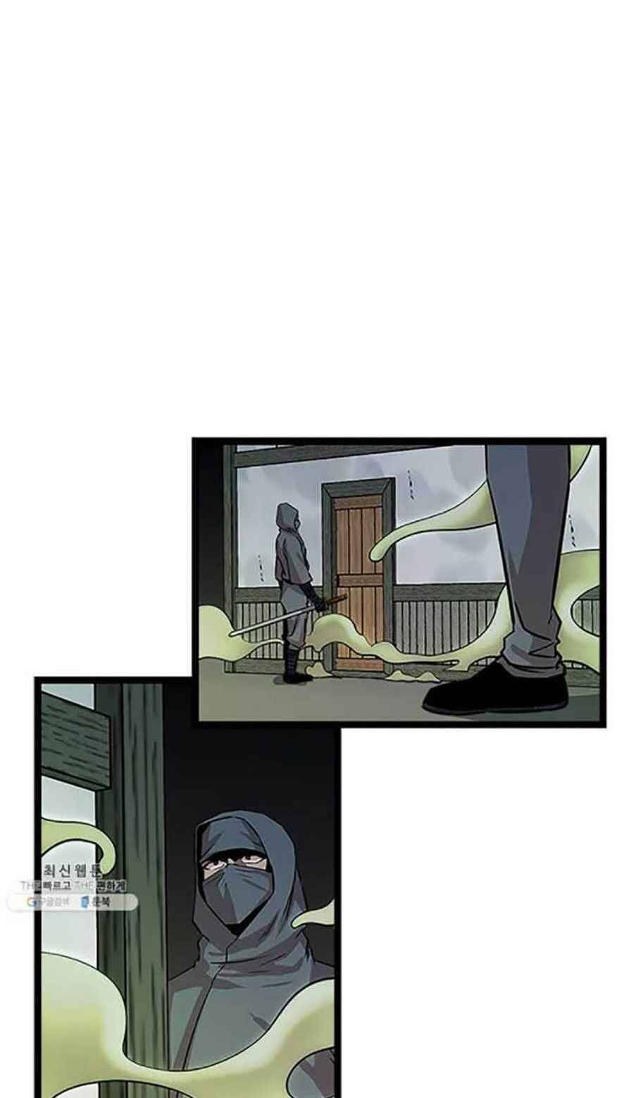 Học Giả Trở Lại - Chương 42