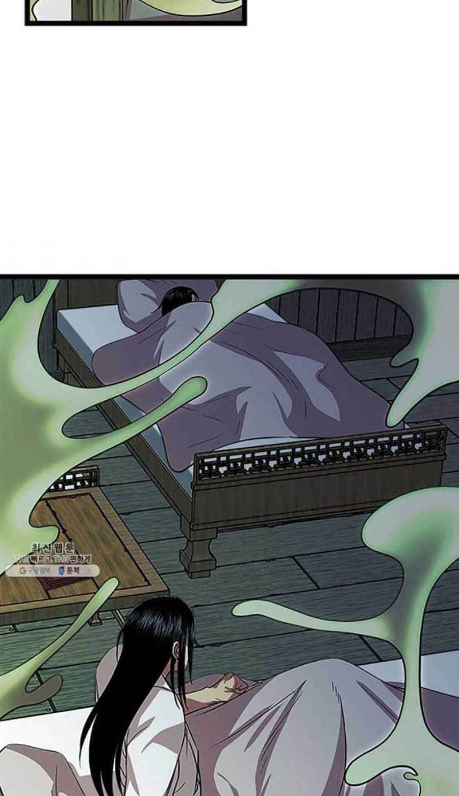 Học Giả Trở Lại - Chương 42