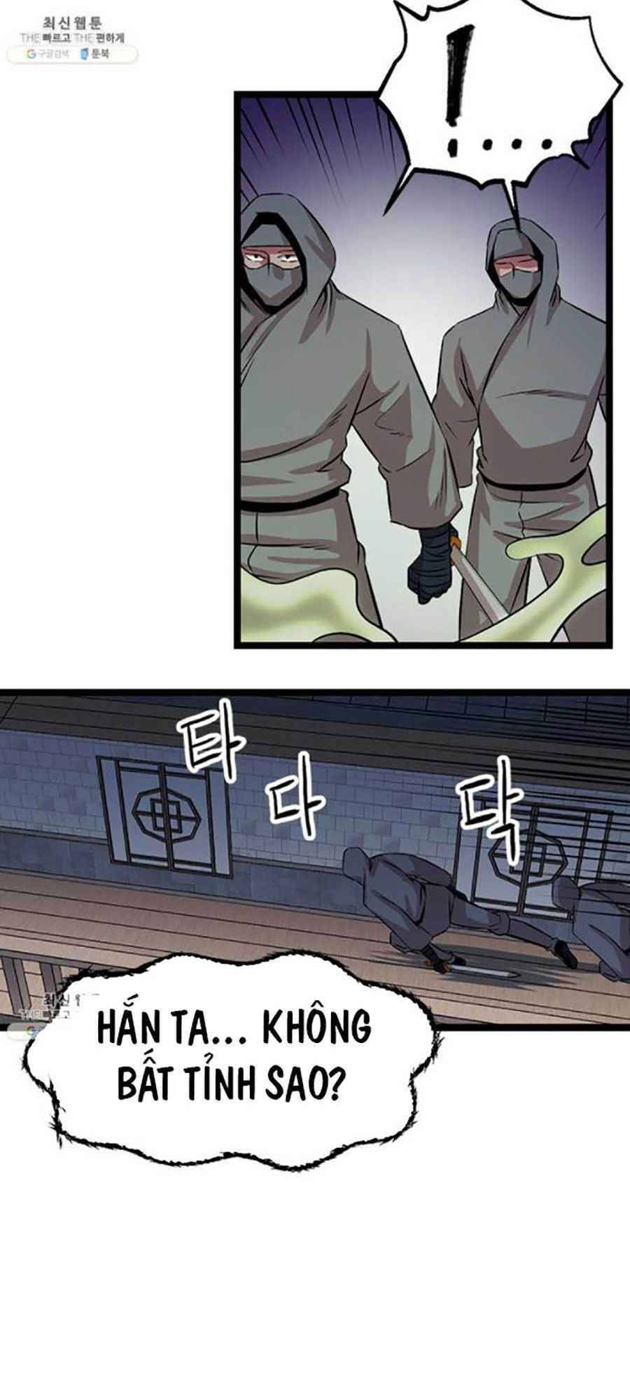 Học Giả Trở Lại - Chương 42