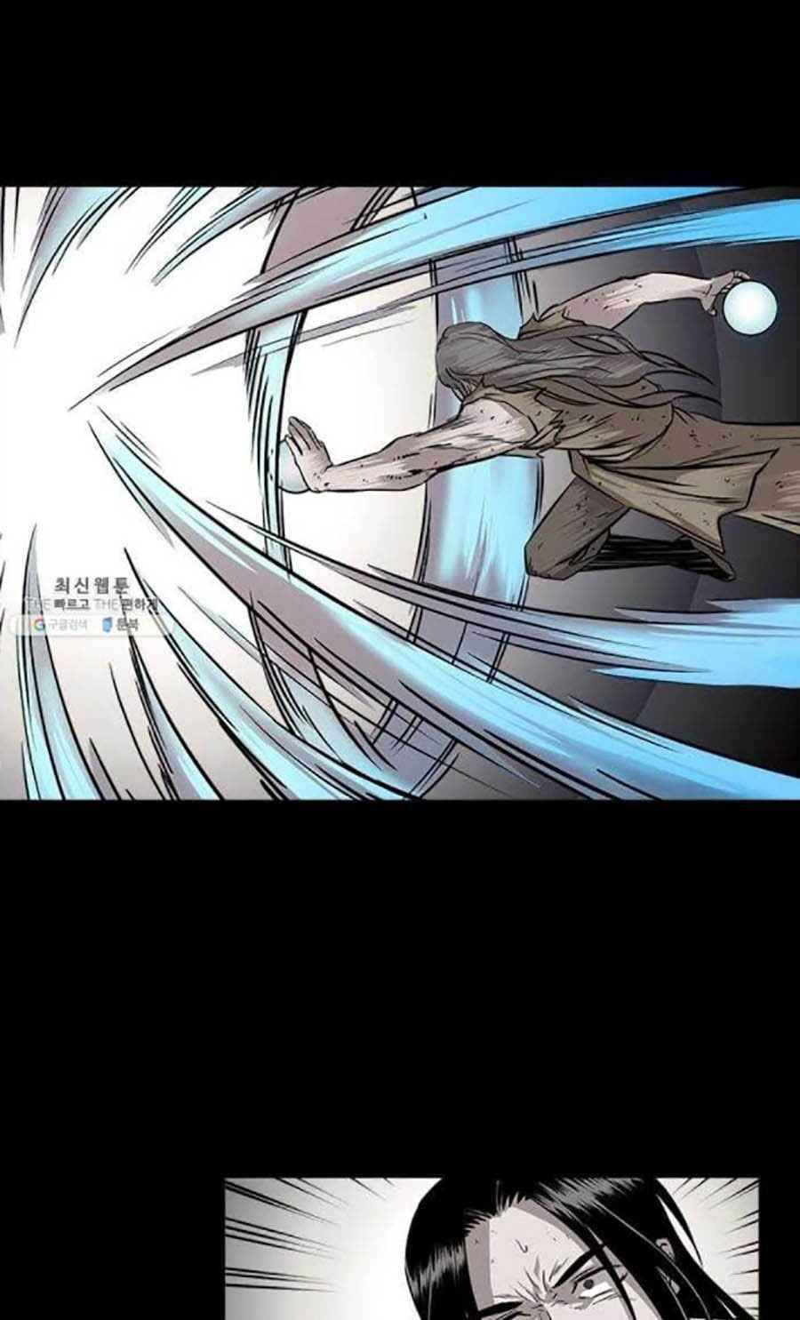 Học Giả Trở Lại - Chương 43