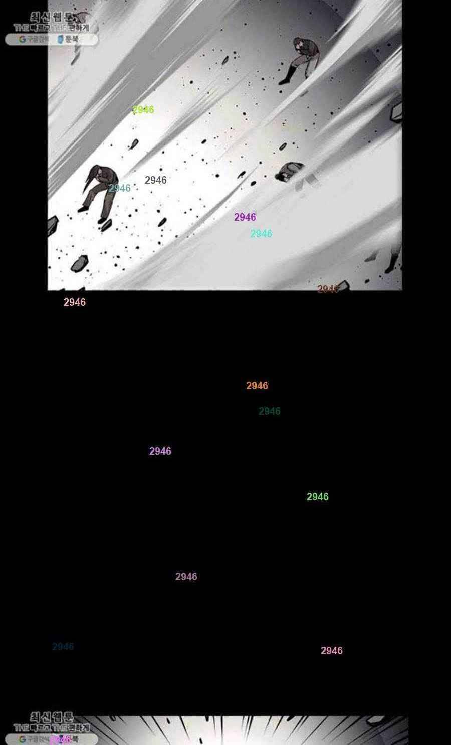 Học Giả Trở Lại - Chương 43