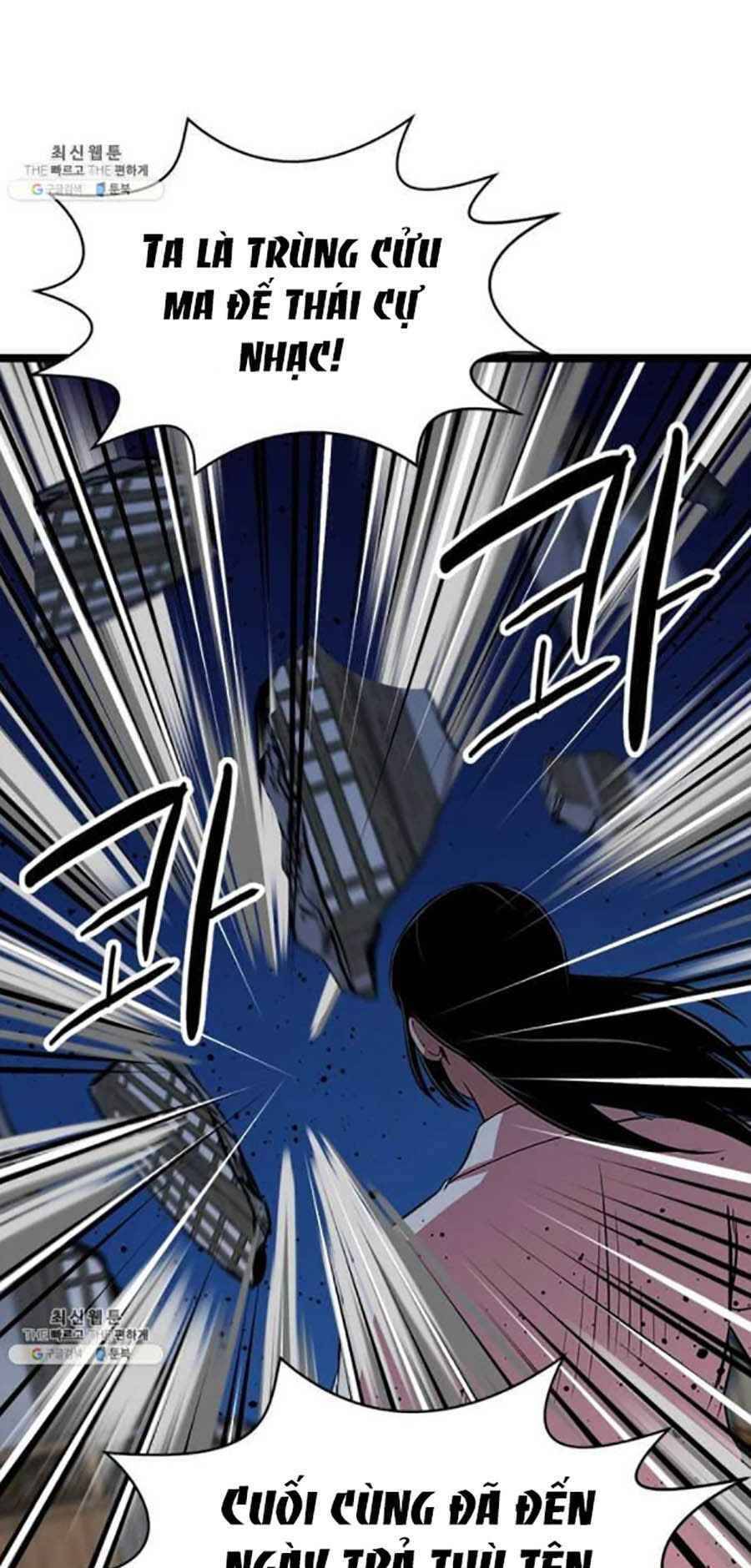 Học Giả Trở Lại - Chương 43