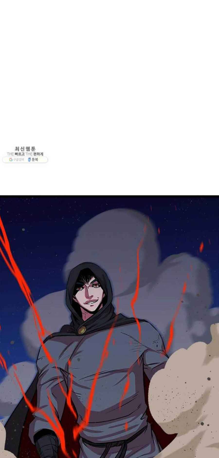 Học Giả Trở Lại - Chương 43