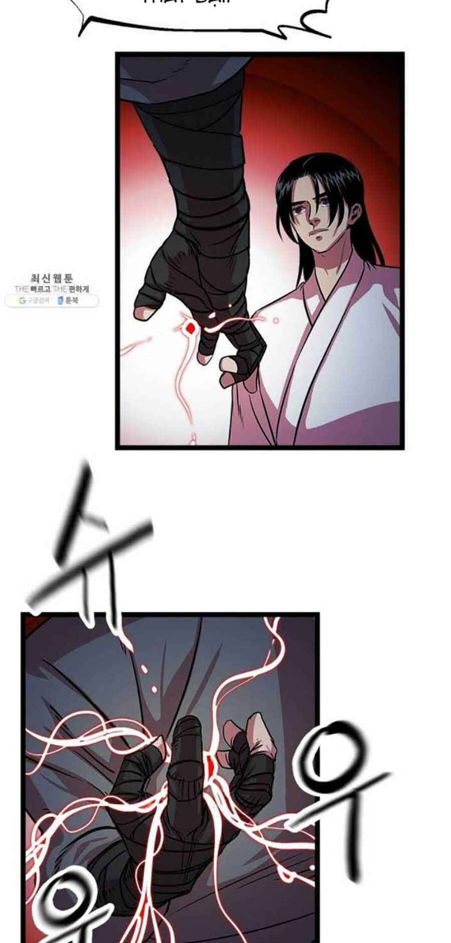 Học Giả Trở Lại - Chương 43