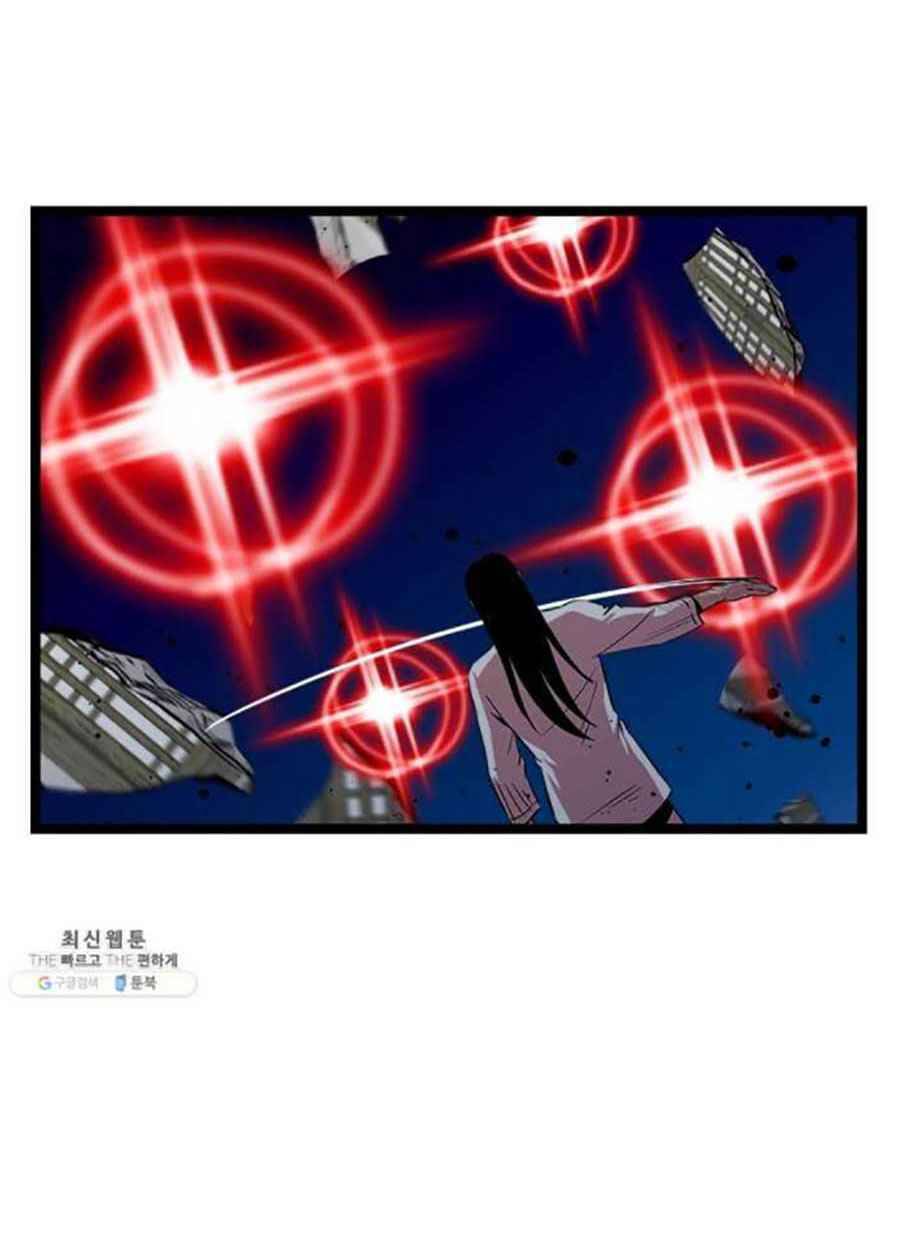 Học Giả Trở Lại - Chương 43