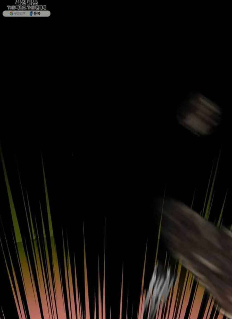 Học Giả Trở Lại - Chương 43