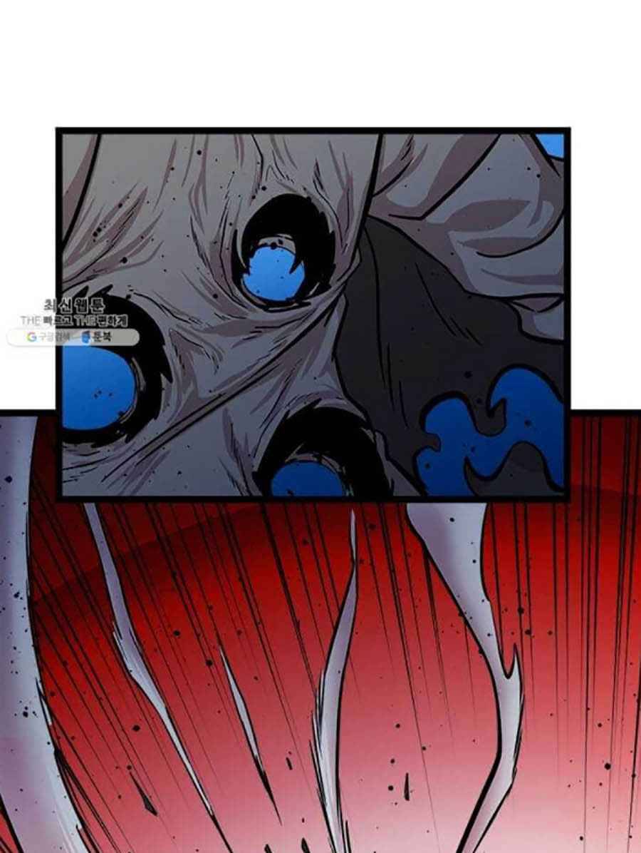 Học Giả Trở Lại - Chương 43