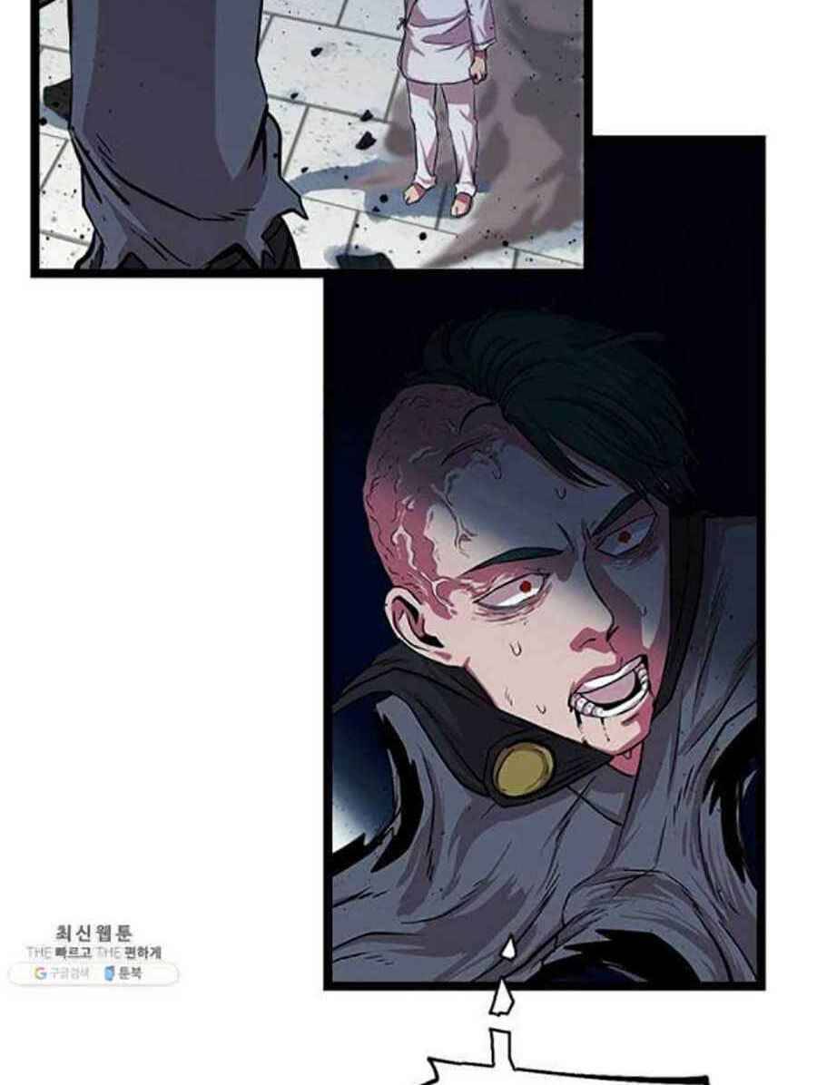 Học Giả Trở Lại - Chương 43