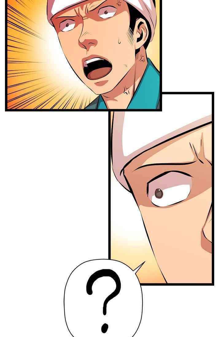 Học Giả Trở Lại - Chương 44