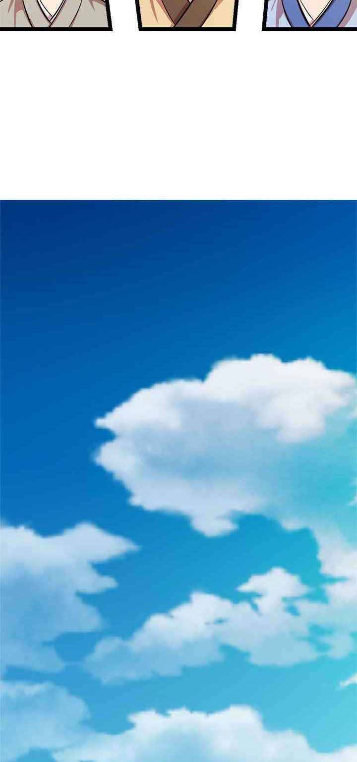 Học Giả Trở Lại - Chương 44