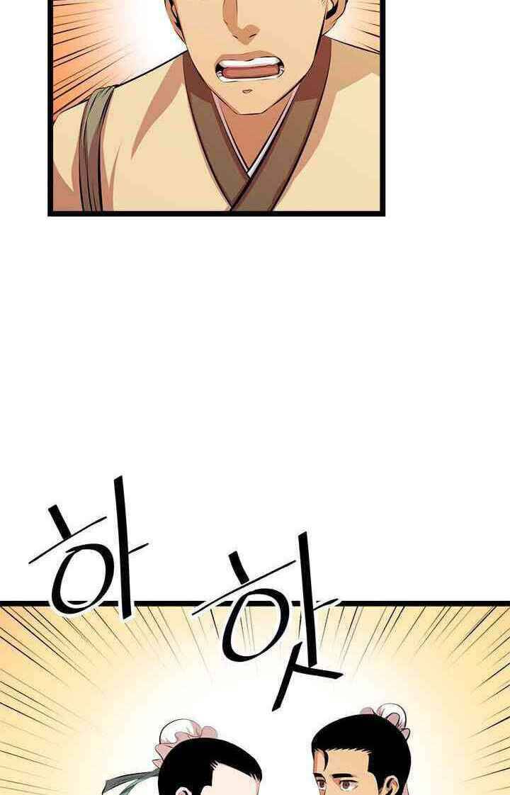 Học Giả Trở Lại - Chương 44