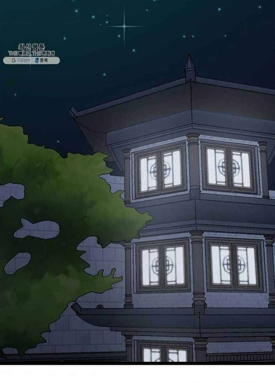 Học Giả Trở Lại - Chương 45