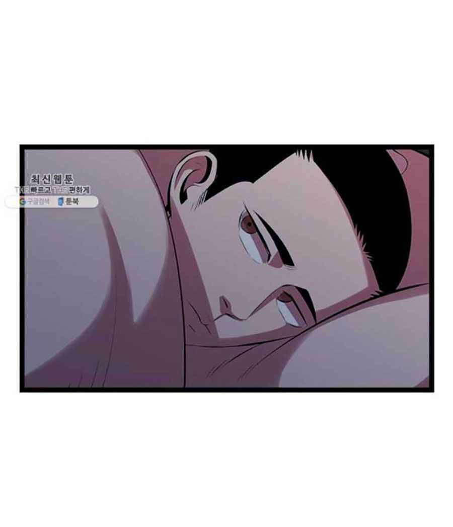 Học Giả Trở Lại - Chương 45