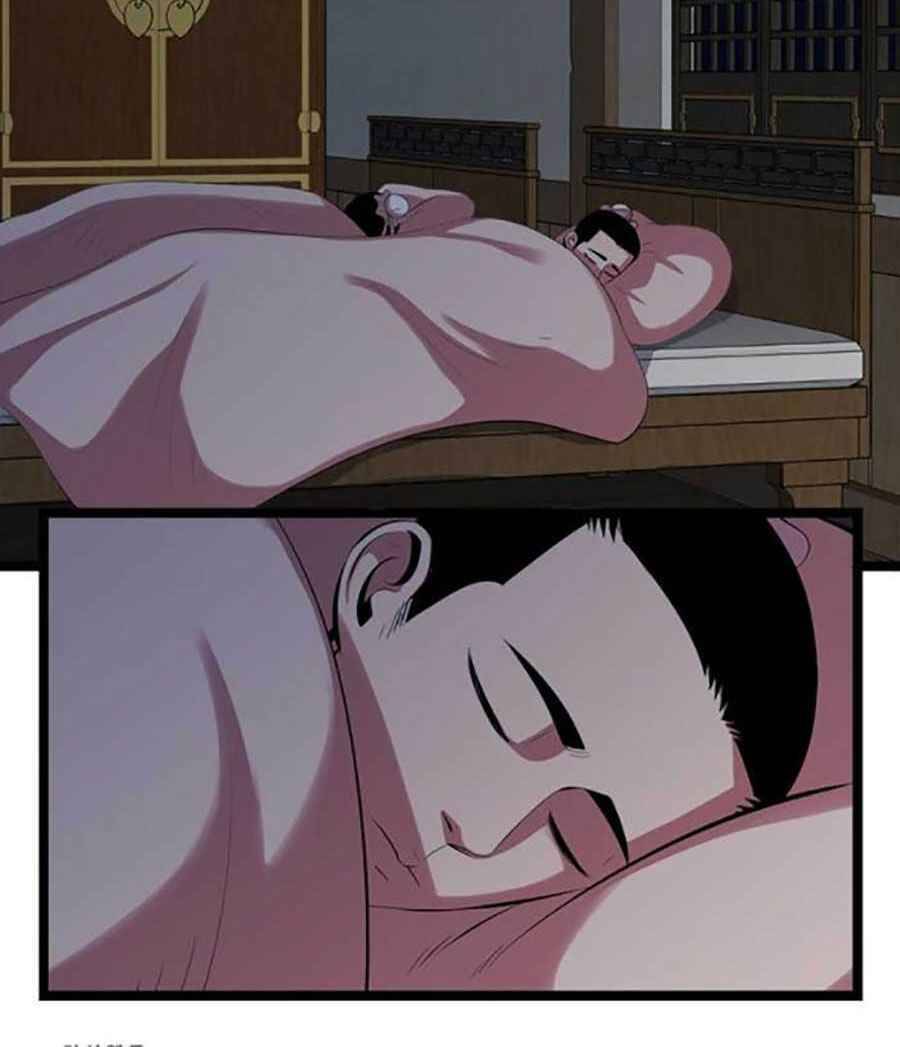 Học Giả Trở Lại - Chương 45