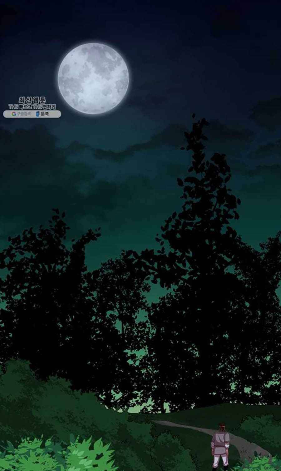 Học Giả Trở Lại - Chương 45