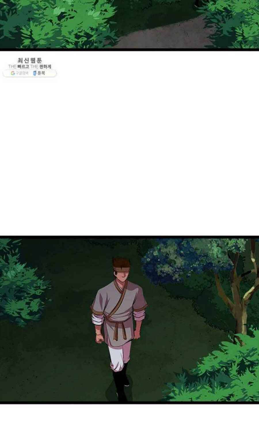 Học Giả Trở Lại - Chương 45