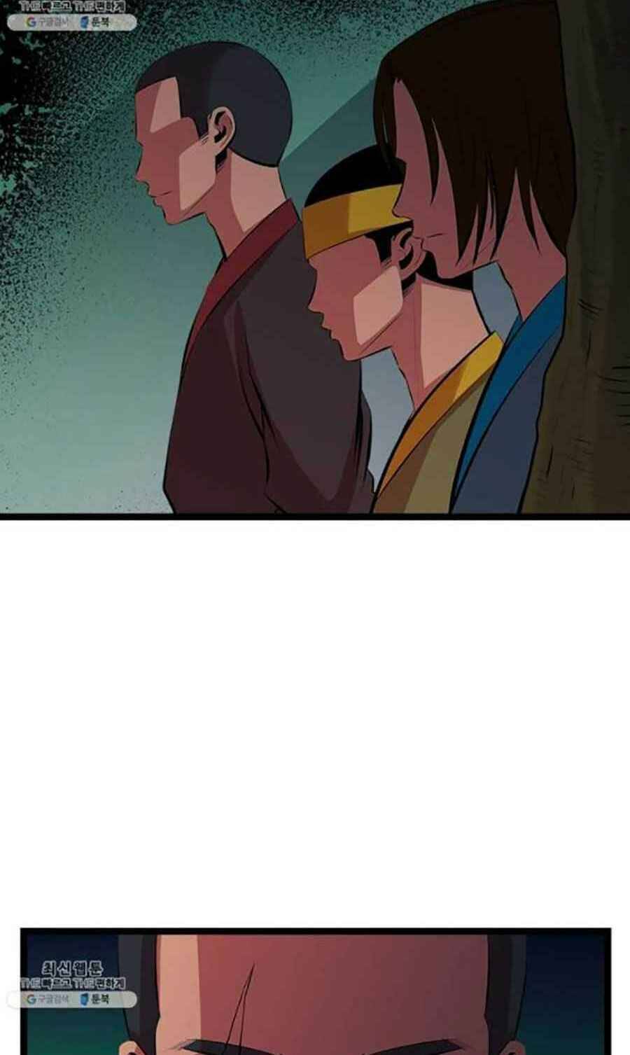 Học Giả Trở Lại - Chương 45