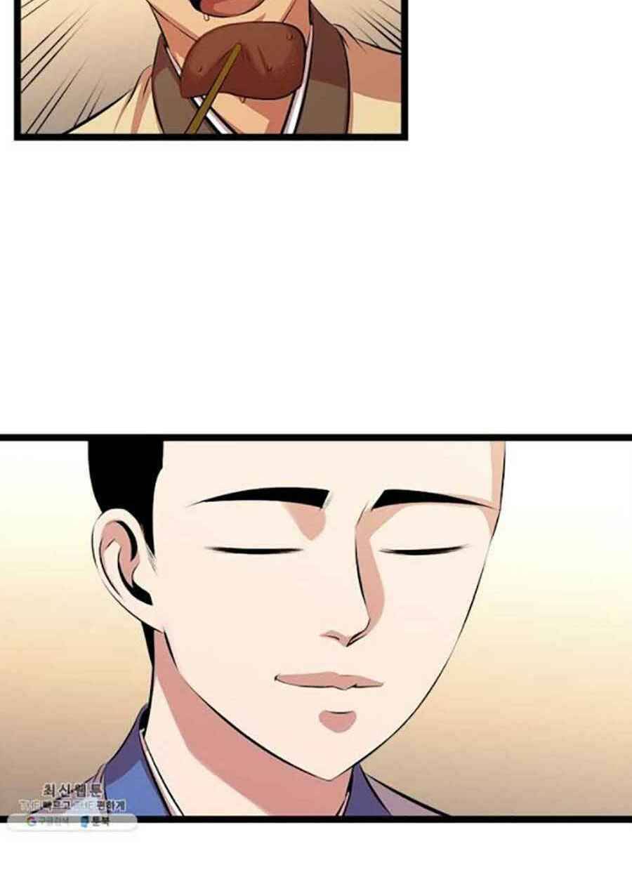 Học Giả Trở Lại - Chương 45