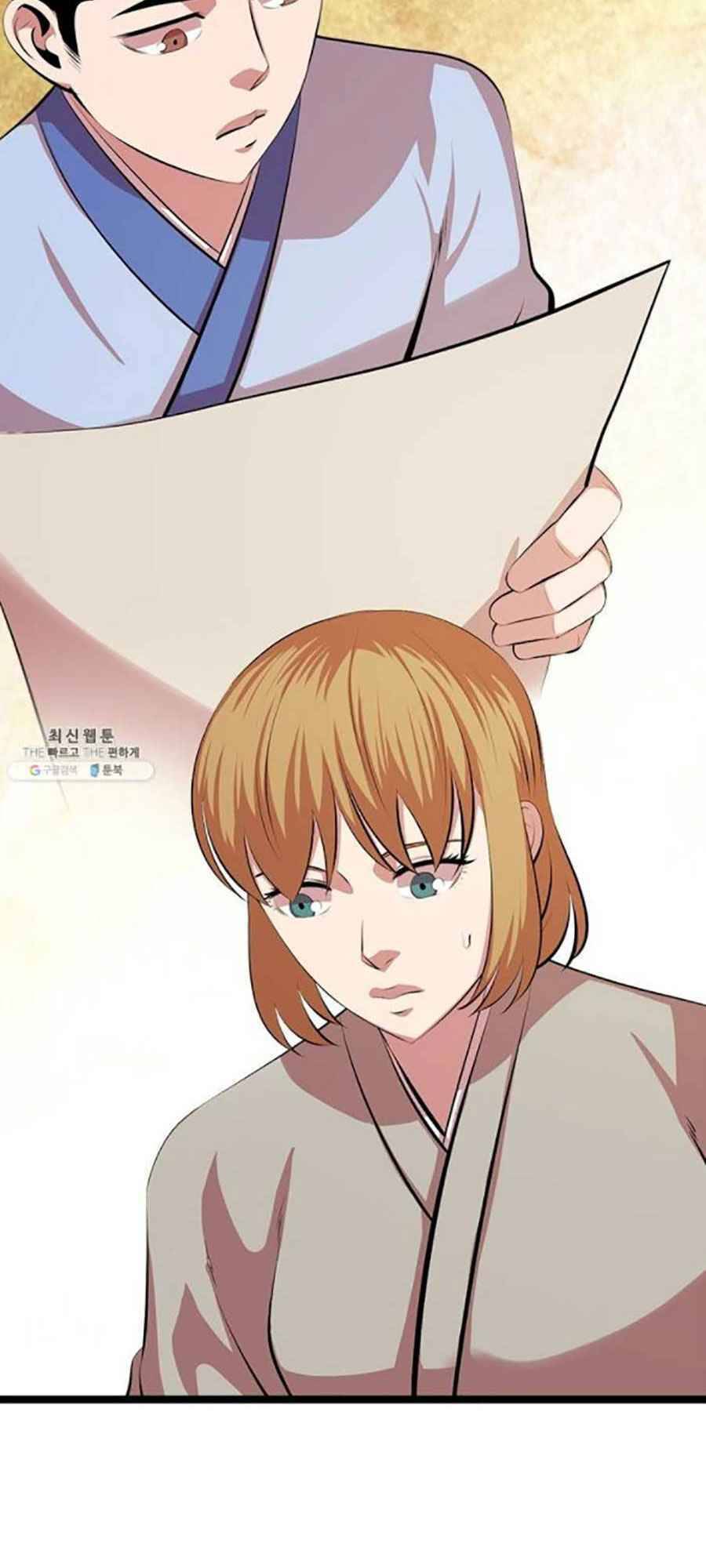 Học Giả Trở Lại - Chương 46