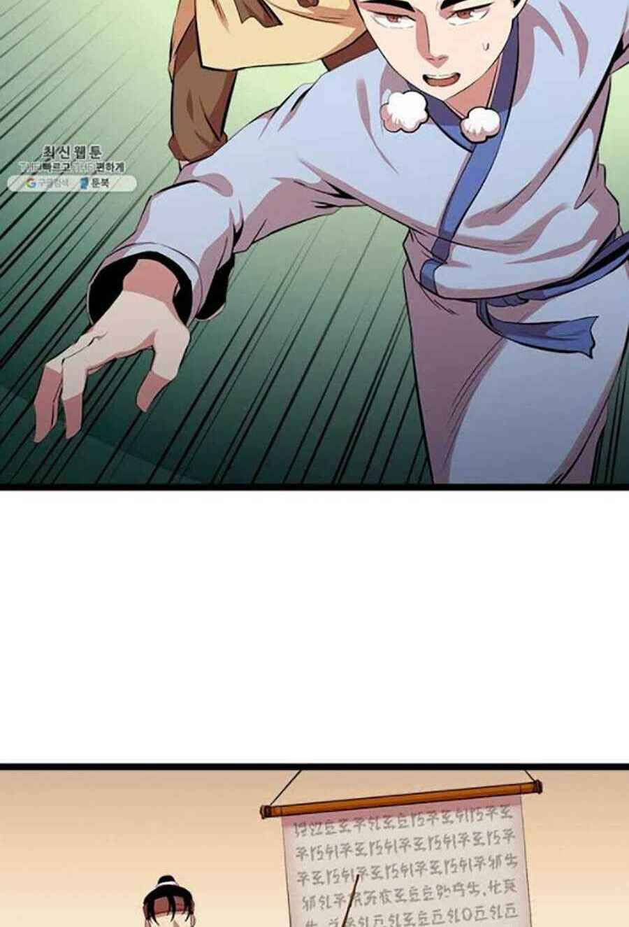 Học Giả Trở Lại - Chương 46