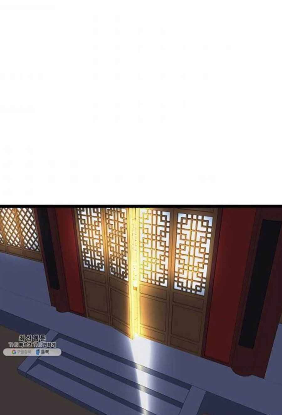 Học Giả Trở Lại - Chương 46