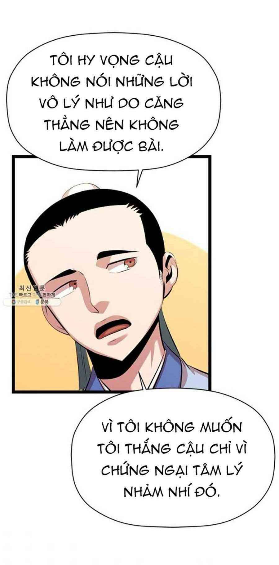 Học Giả Trở Lại - Chương 46