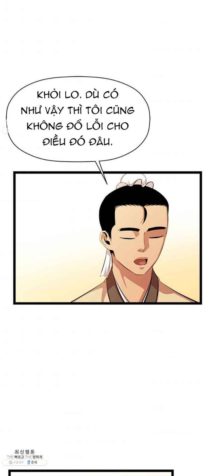 Học Giả Trở Lại - Chương 46