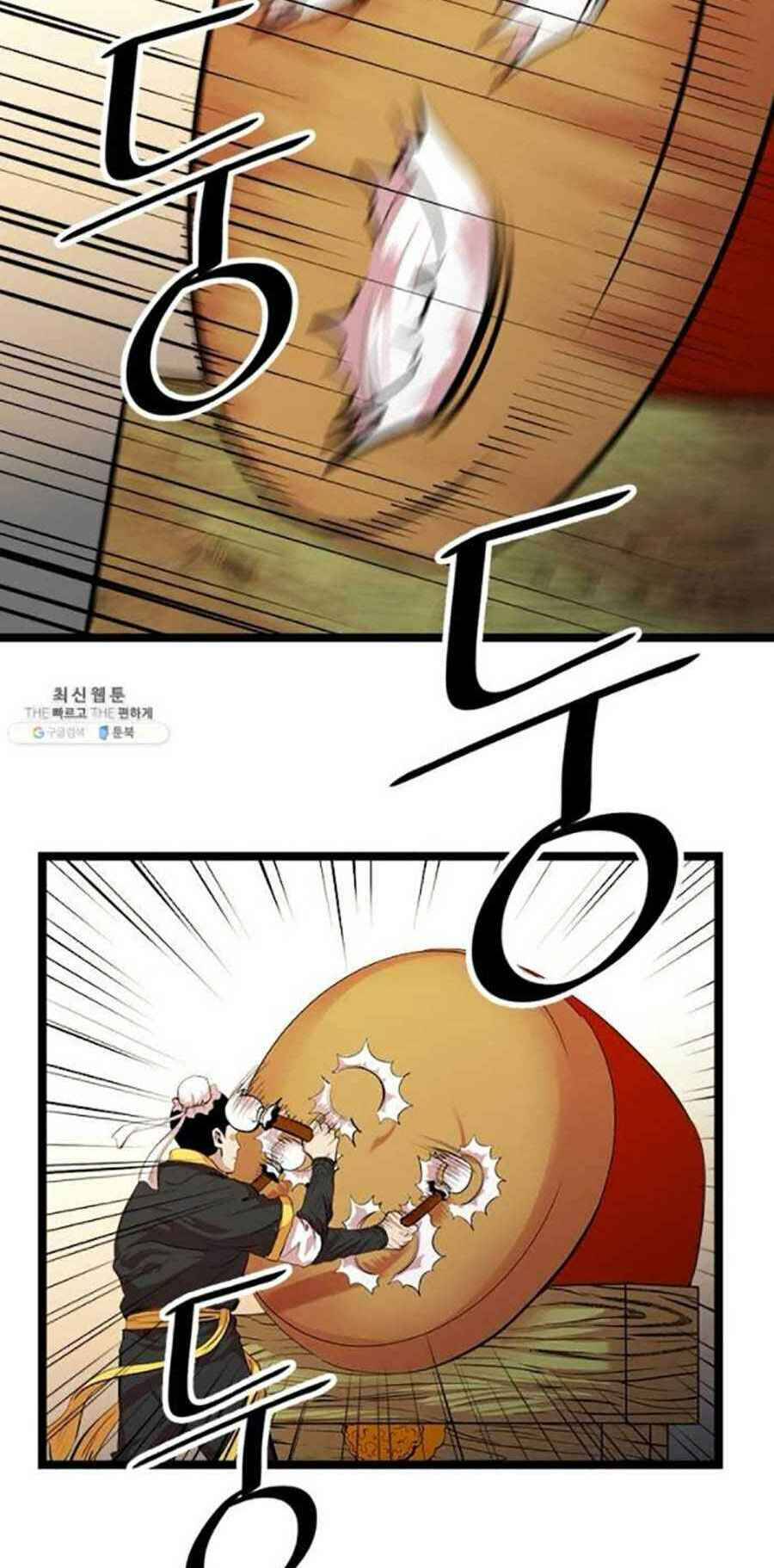 Học Giả Trở Lại - Chương 46