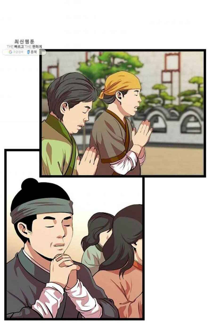 Học Giả Trở Lại - Chương 47