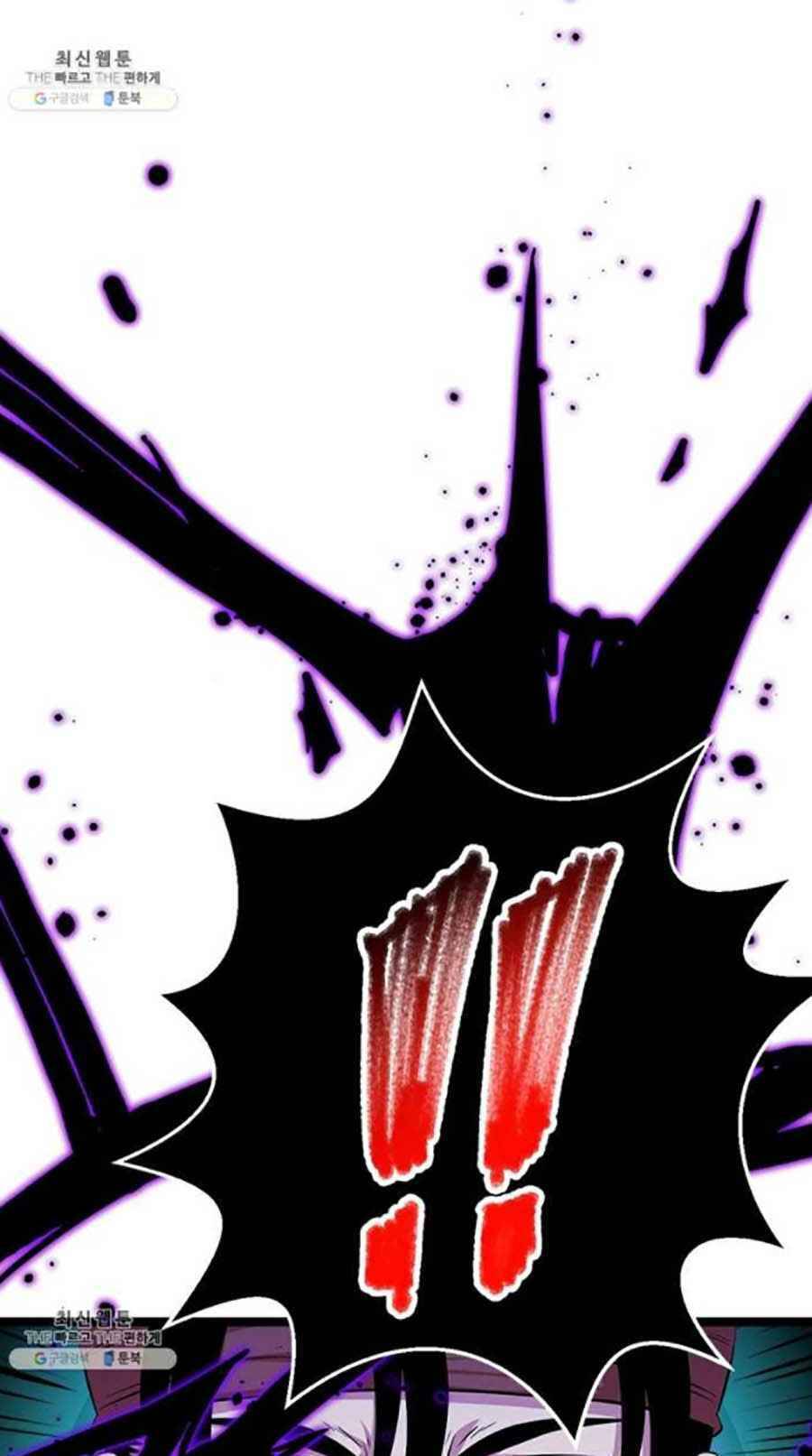 Học Giả Trở Lại - Chương 47