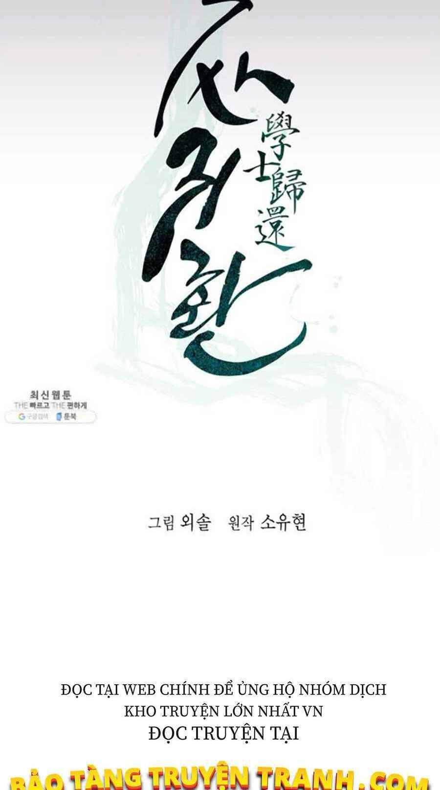 Học Giả Trở Lại - Chương 47