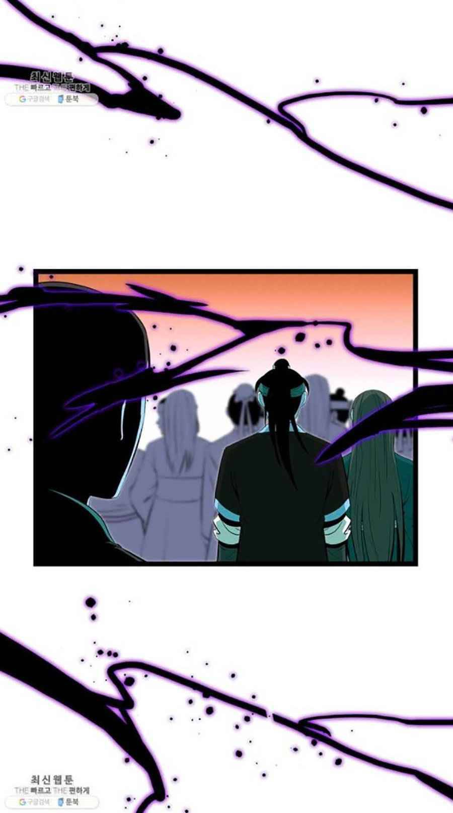 Học Giả Trở Lại - Chương 47