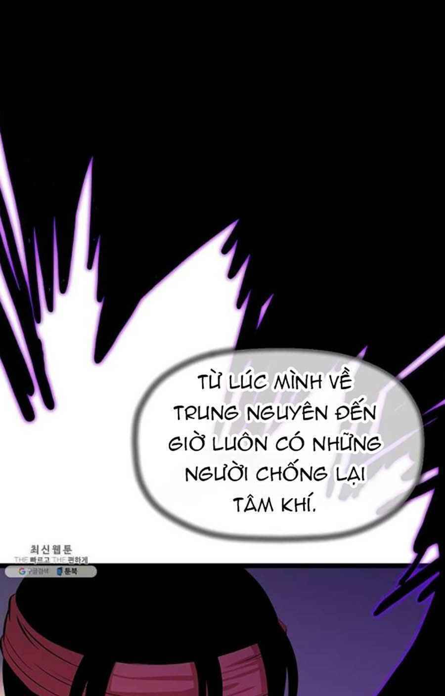 Học Giả Trở Lại - Chương 47