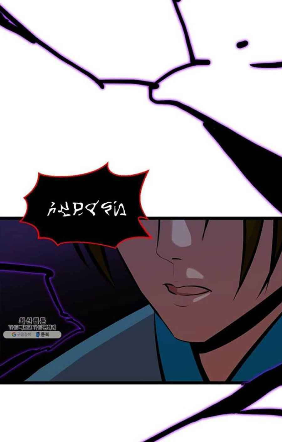 Học Giả Trở Lại - Chương 47