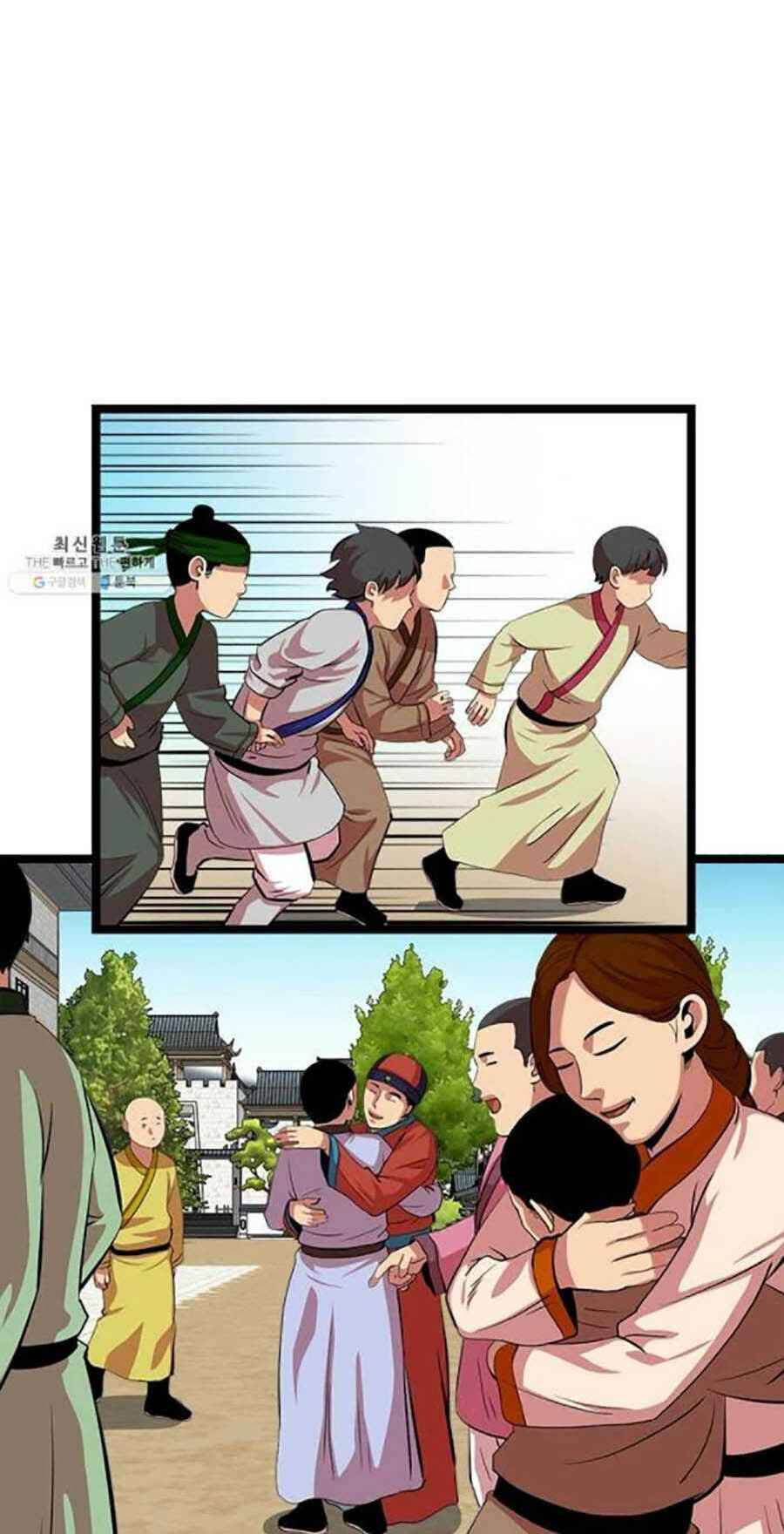 Học Giả Trở Lại - Chương 47