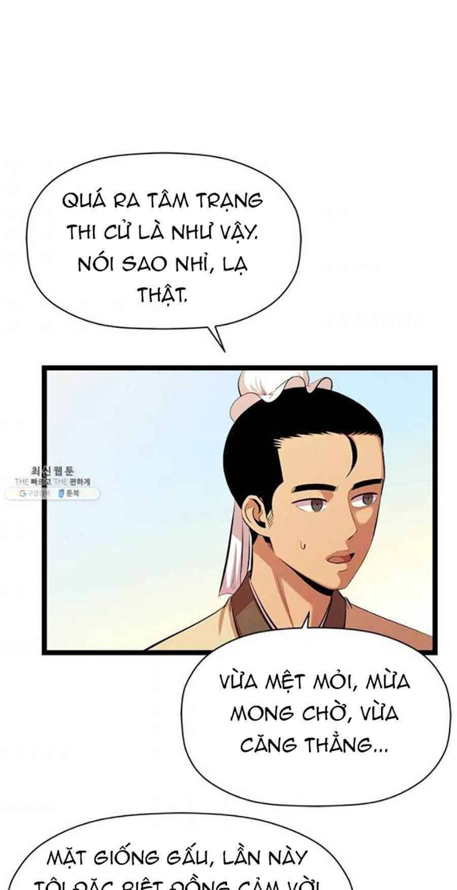 Học Giả Trở Lại - Chương 47