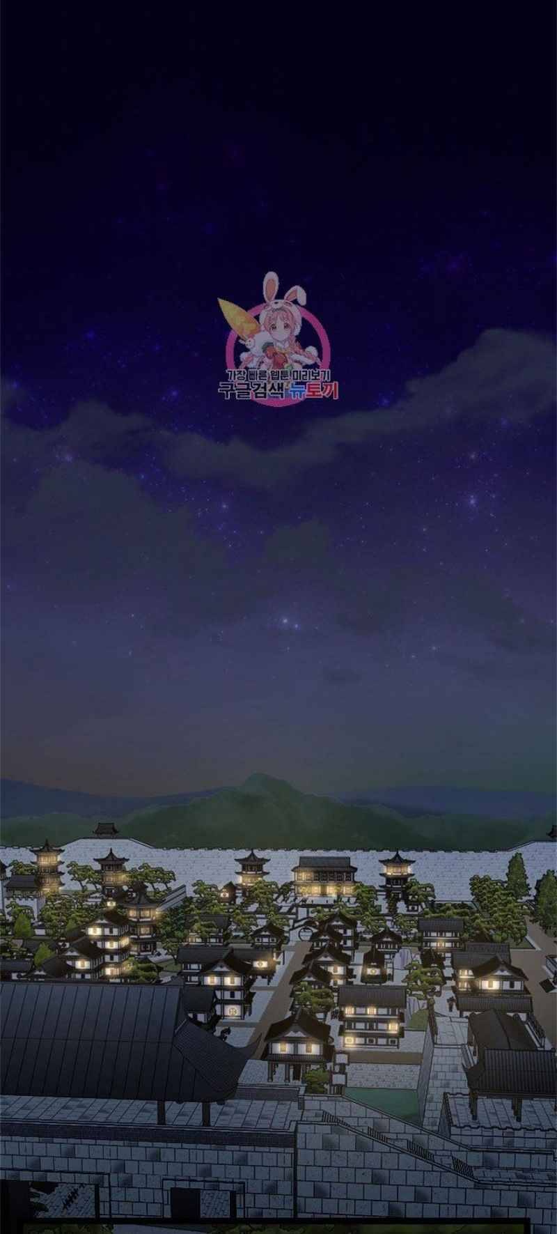 Học Giả Trở Lại - Chương 48