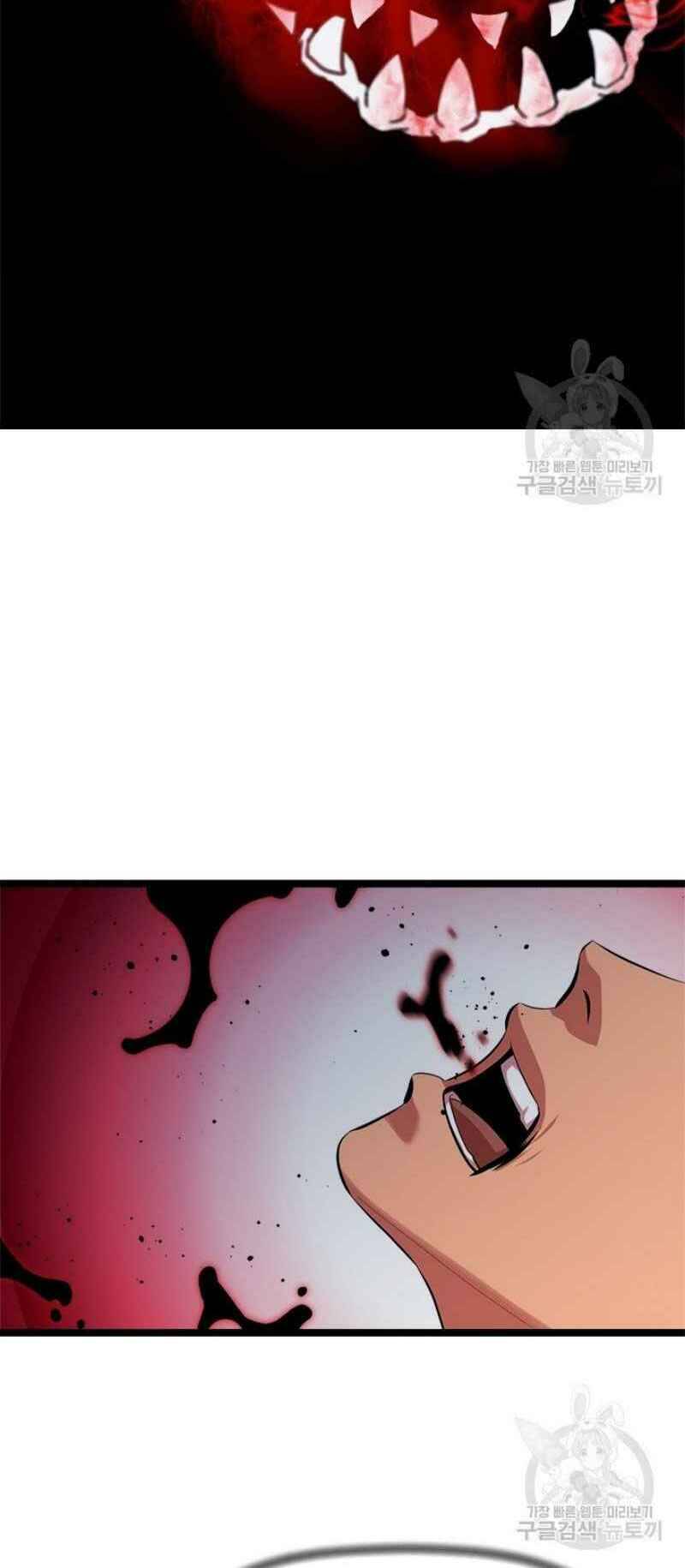 Học Giả Trở Lại - Chương 48